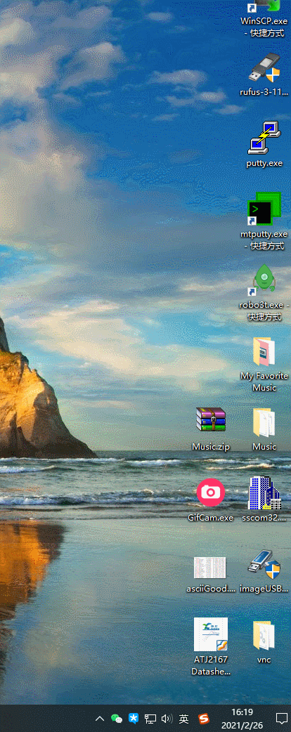 Win10 display position1